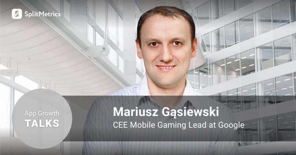 Mariusz Gąsiewski