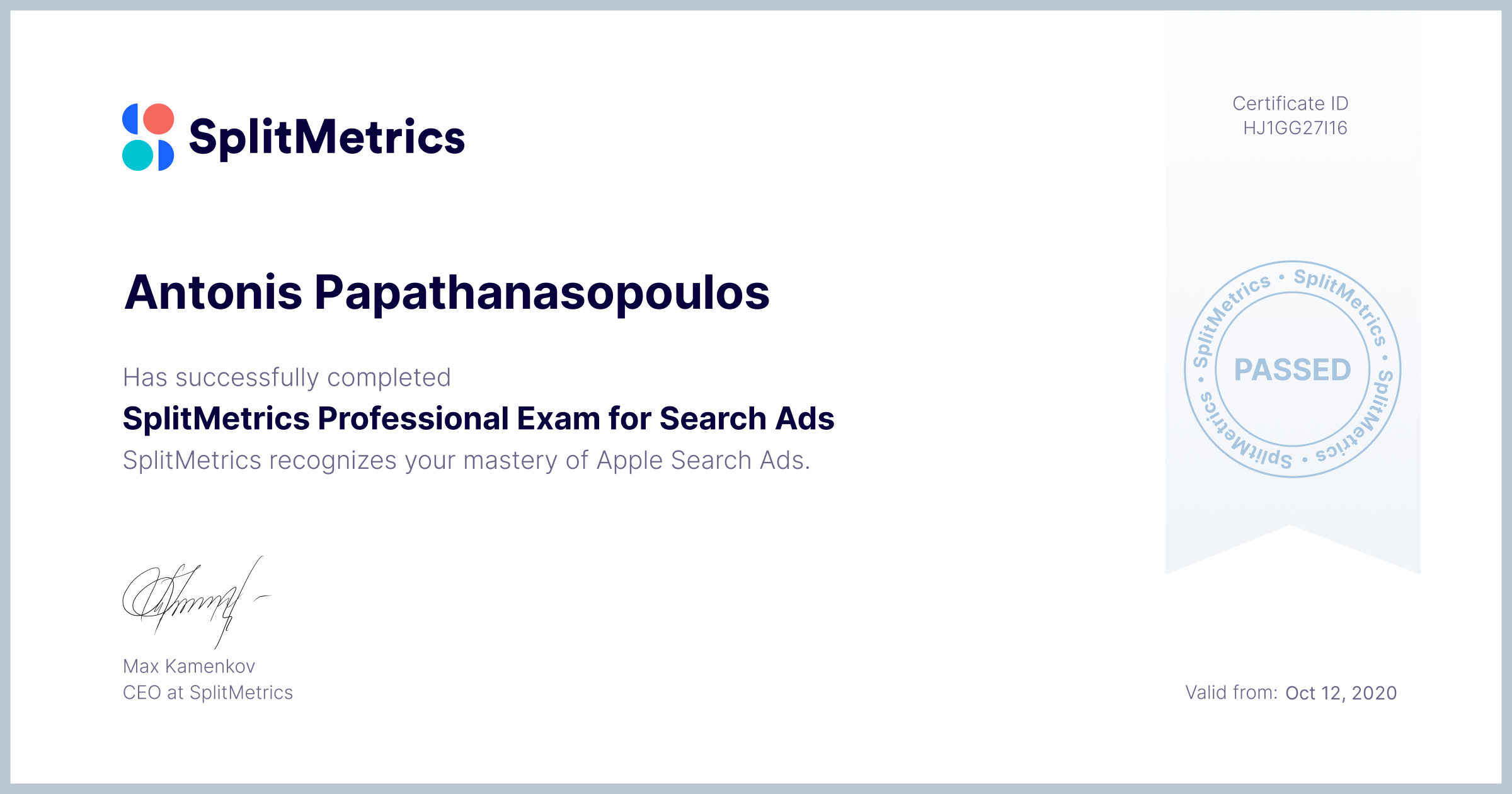 Certificate for Antonis Papathanasopoulos | SplitMetrics Professional Exam for Search Ads