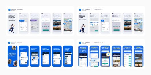 Beginner’s Guide to Custom Product Pages on the App Store • SplitMetrics