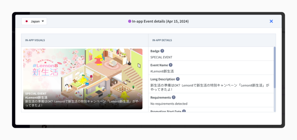 In app events, as it's seen in App Radar's Timeline feature.